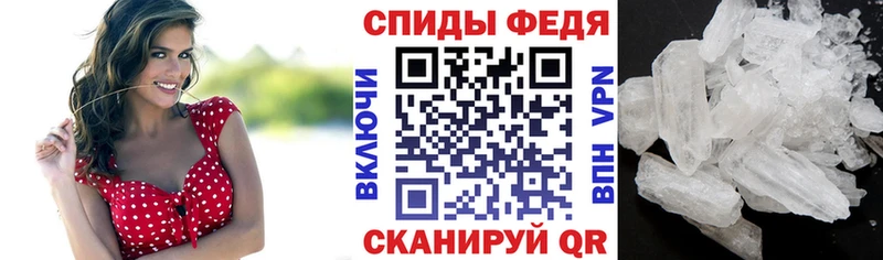 Амфетамин Розовый  hydra маркетплейс  Саров 