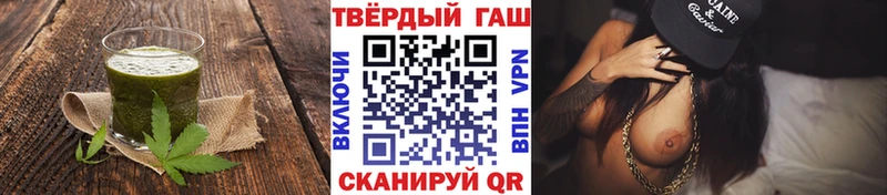 mega как зайти  Саров  Еда ТГК конопля 