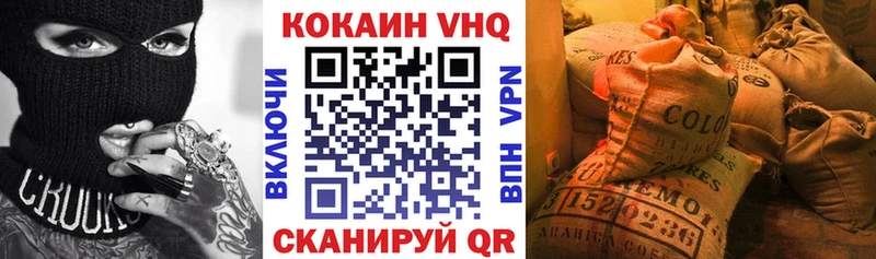 продажа наркотиков Саров omg ССЫЛКА Cocaine FishScale