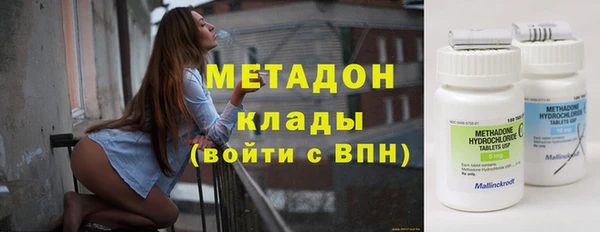spice Остров