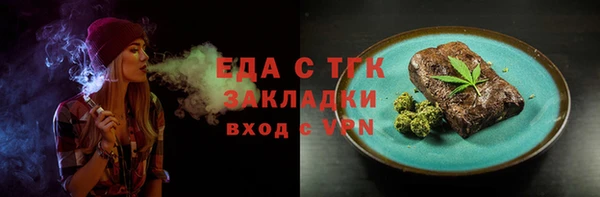 spice Остров