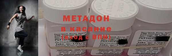 твердый Аркадак