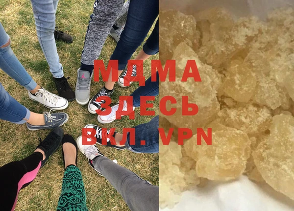 spice Остров