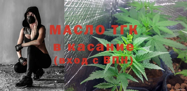 spice Остров