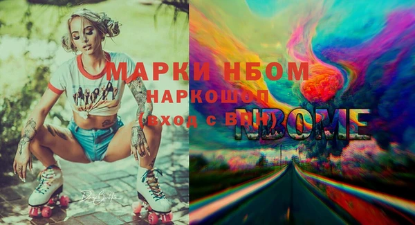 spice Остров