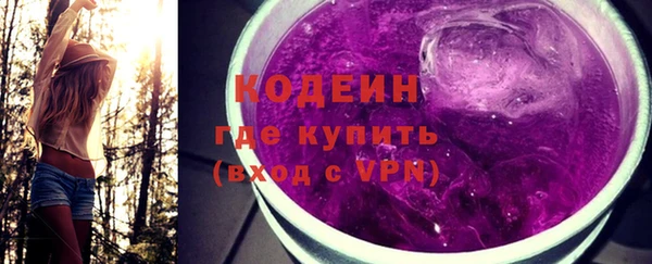 spice Остров