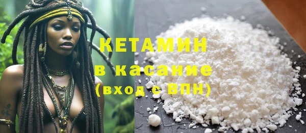 spice Остров