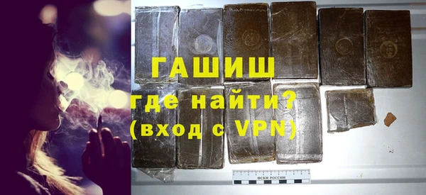 spice Остров
