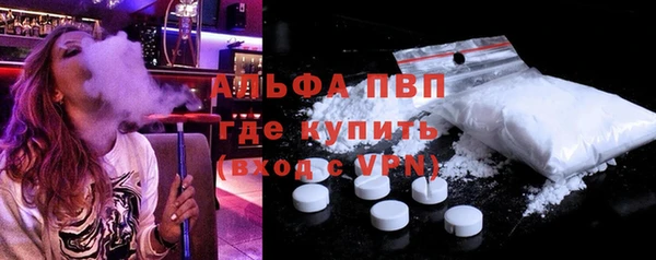 spice Остров