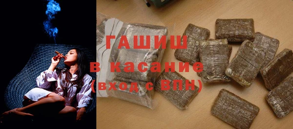 бутик Нязепетровск