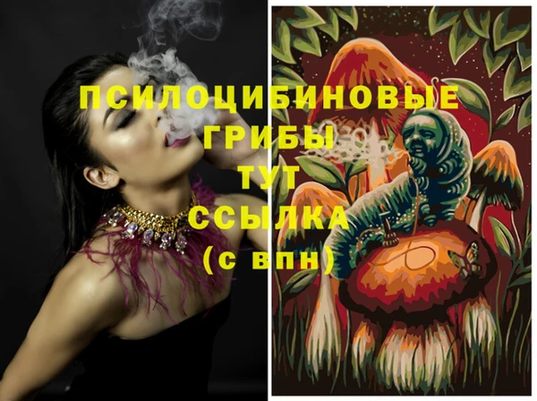 spice Остров