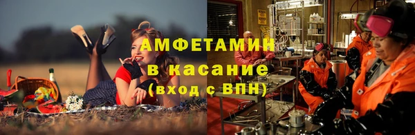 spice Остров