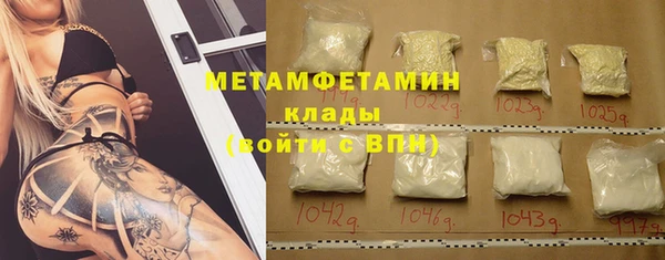 spice Остров