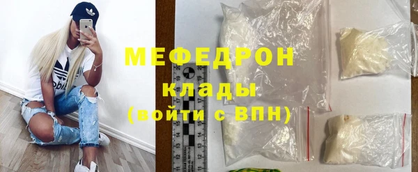 spice Остров
