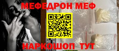 ECSTASY Волгодонск