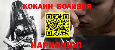 ECSTASY Волгодонск