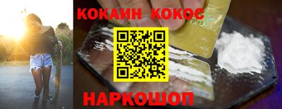 Альфа ПВП Волжск