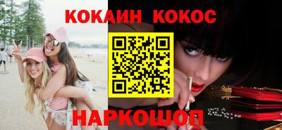 ECSTASY Волгодонск