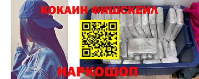 герыч Волжский