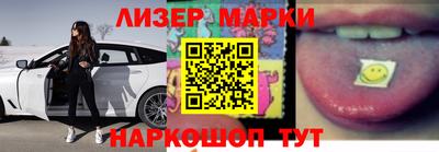 герыч Волжский
