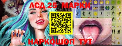амф Абинск