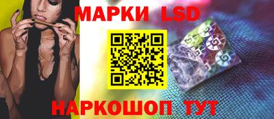 ГАЛЛЮЦИНОГЕННЫЕ ГРИБЫ Абакан