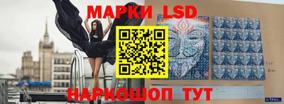 герыч Волжский