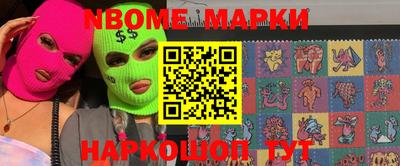 ECSTASY Волгодонск