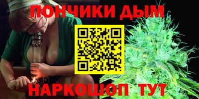 герыч Волжский