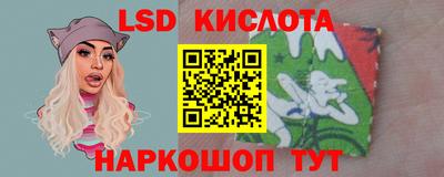 Альфа ПВП Волжск