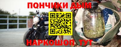 ECSTASY Волгодонск