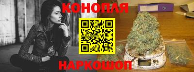 герыч Волжский