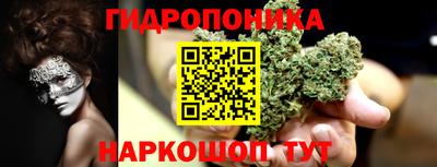 герыч Волжский