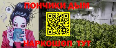 герыч Волжский