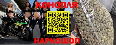 ECSTASY Волгодонск