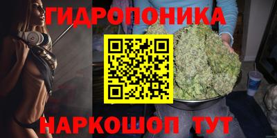 герыч Волжский