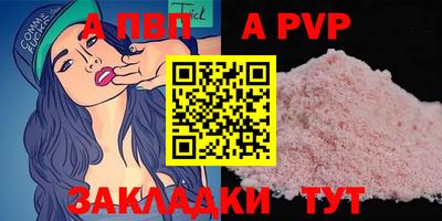 ECSTASY Волгодонск