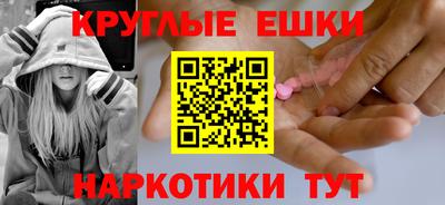 герыч Волжский