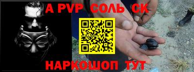 ECSTASY Волгодонск