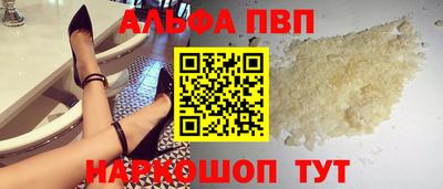 герыч Волжский