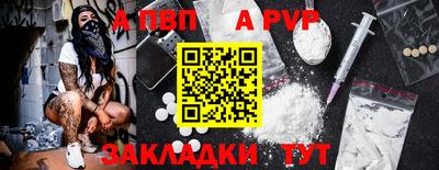 ECSTASY Волгодонск