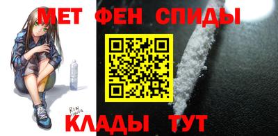 герыч Волжский