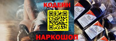 герыч Волжский