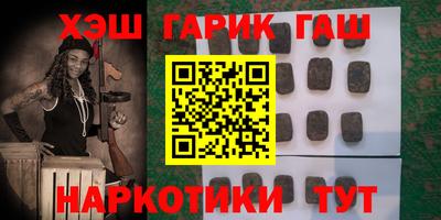 ECSTASY Волгодонск