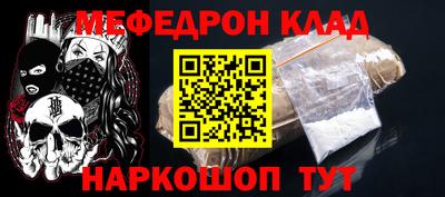 Альфа ПВП Волжск