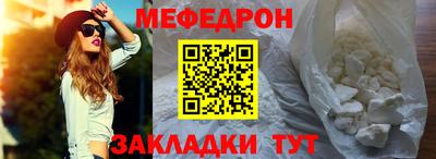 Альфа ПВП Волжск