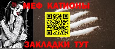 ECSTASY Волгодонск