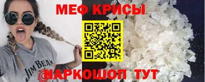 ECSTASY Волгодонск