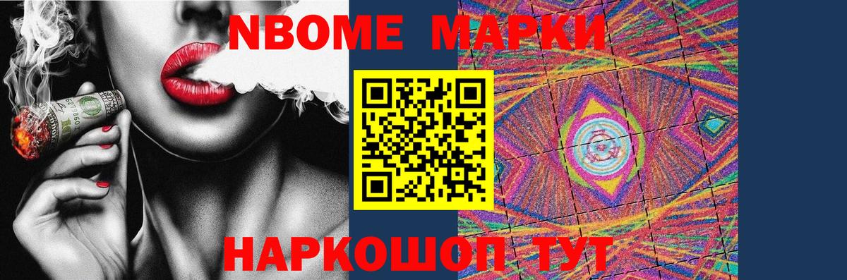 Лсд 25 экстази кислота  LSD-25 экстази  Вход с VPN  Саров  Лсд 25 экстази кислота 