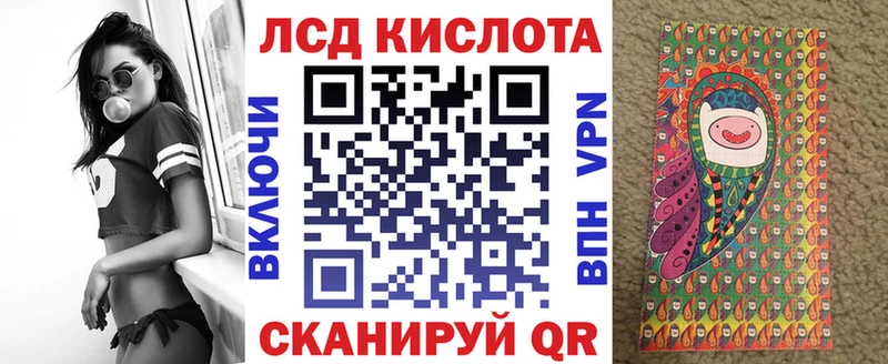 купить  цена  Саров  Марки NBOMe 1,8мг 